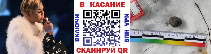 Alpha-PVP Усть-Лабинск