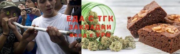 ECSTASY Остров