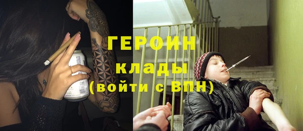 бошки Няндома