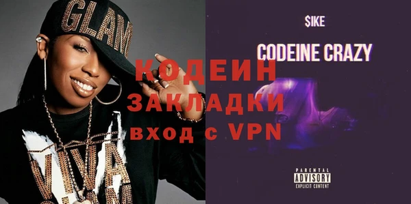 PSILOCYBIN Нязепетровск