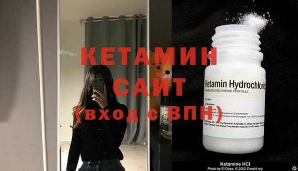 PSILOCYBIN Нязепетровск