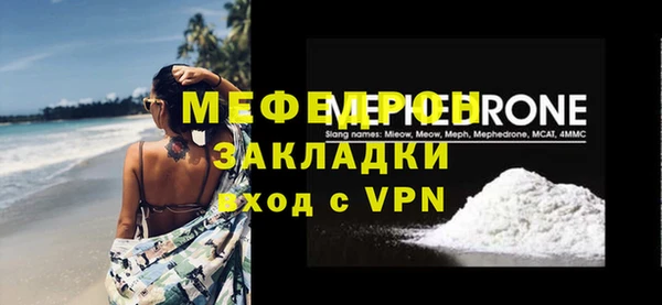 ECSTASY Остров