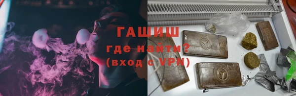 мдма Ветлуга