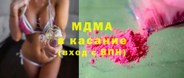 каннабис Нягань