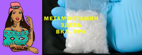 ECSTASY Остров