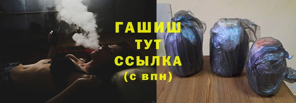 каннабис Нягань
