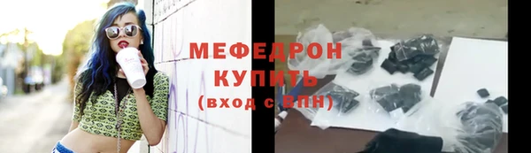 каннабис Нягань