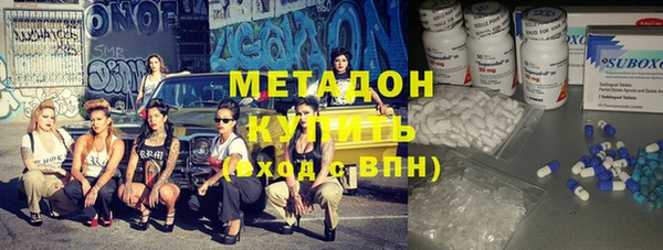 каннабис Нягань