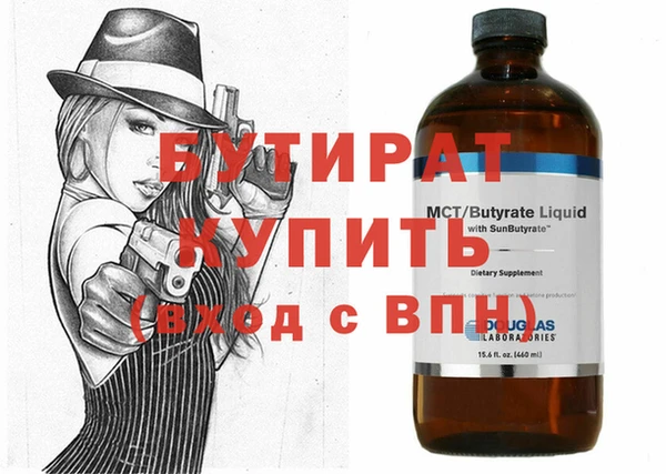 ECSTASY Остров