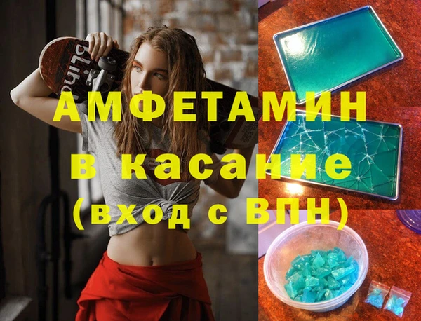PSILOCYBIN Нязепетровск