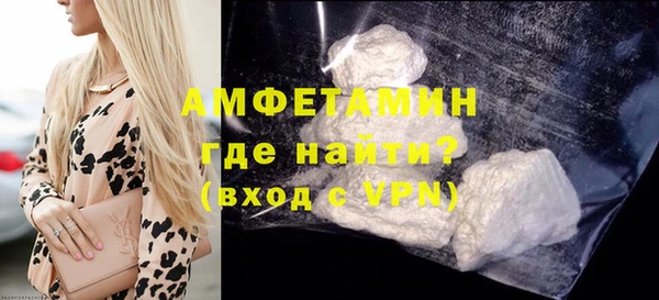 ПСИЛОЦИБИНОВЫЕ ГРИБЫ Осташков