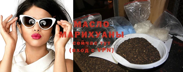 PSILOCYBIN Нязепетровск