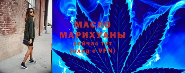 каннабис Нягань