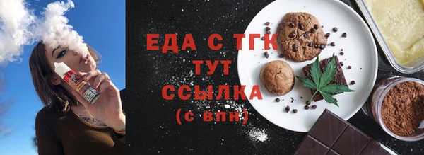 каннабис Нягань