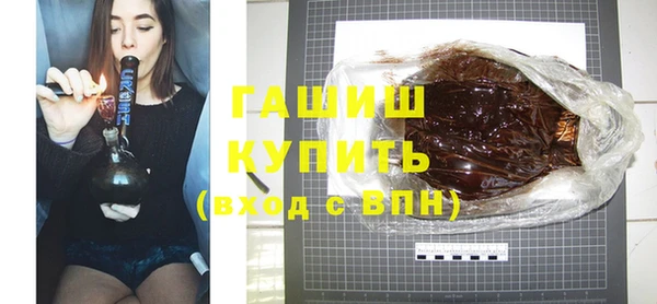 каннабис Нягань