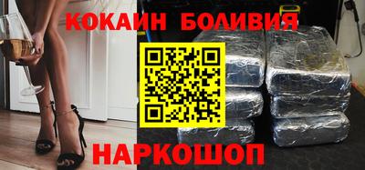 прущая мука Волжск