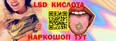 мдма Волгодонск