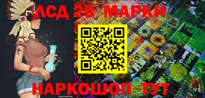 прущая мука Волжск