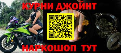 мдма Волгодонск