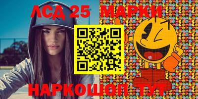 мдма Волгодонск