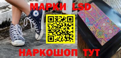 прущая мука Волжск