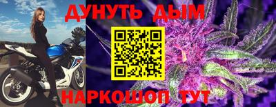 mix Волжский