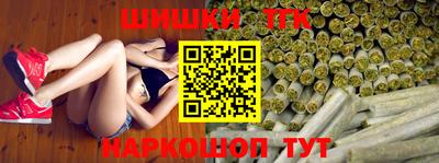 прущая мука Волжск