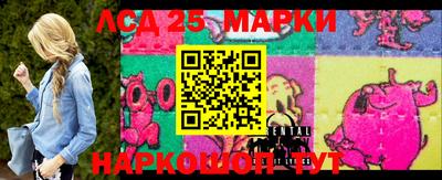 прущая мука Волжск
