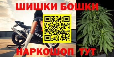 прущая мука Волжск