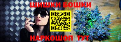 прущая мука Волжск