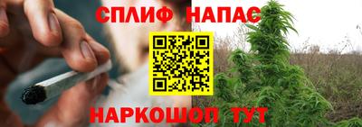 mix Волжский
