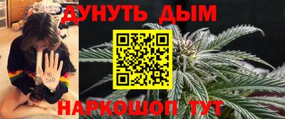 mix Волжский