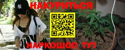 прущая мука Волжск