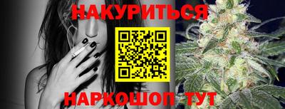 mix Волжский