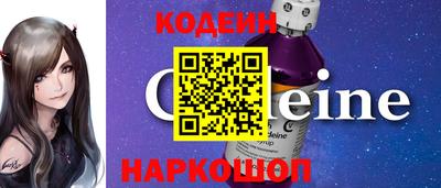 мдма Волгодонск