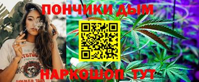 mix Волжский