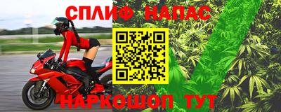 mix Волжский