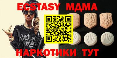 прущая мука Волжск