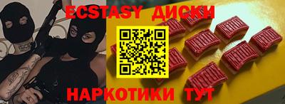 прущая мука Волжск