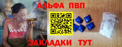мдма Волгодонск