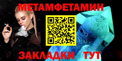 mix Волжский