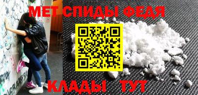 mix Волжский