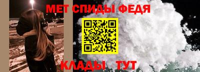 прущая мука Волжск