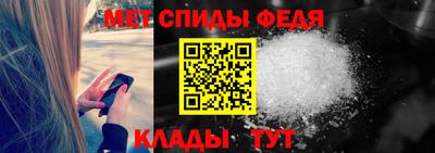 прущая мука Волжск