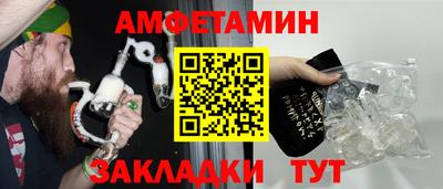 mix Волжский