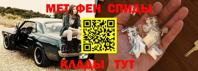 mix Волжский