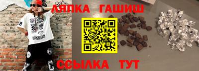 прущая мука Волжск