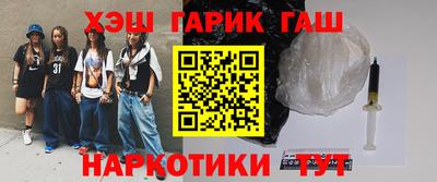 mix Волжский