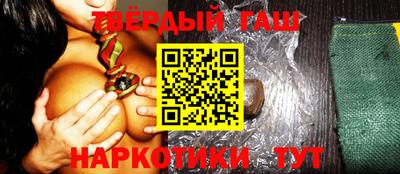 прущая мука Волжск