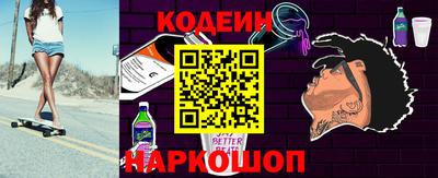 мдма Волгодонск